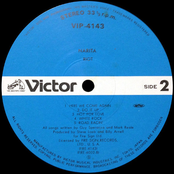 Riot (4) : Narita (LP, Album, RE)