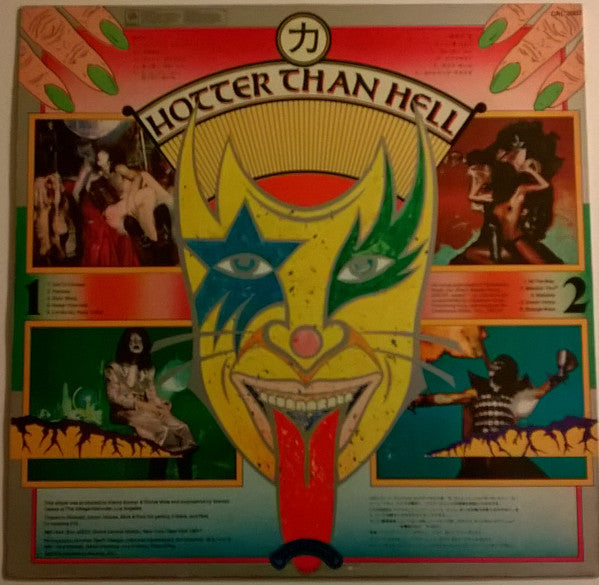 Kiss : Hotter Than Hell (LP, Album)