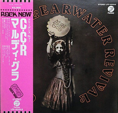 Creedence Clearwater Revival : Mardi Gras (LP, Album, Gat)