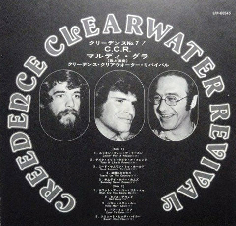 Creedence Clearwater Revival : Mardi Gras (LP, Album, Gat)