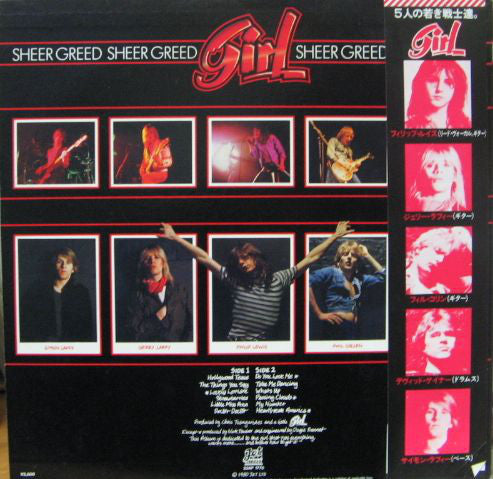 Girl (2) : Sheer Greed  (LP, Album)