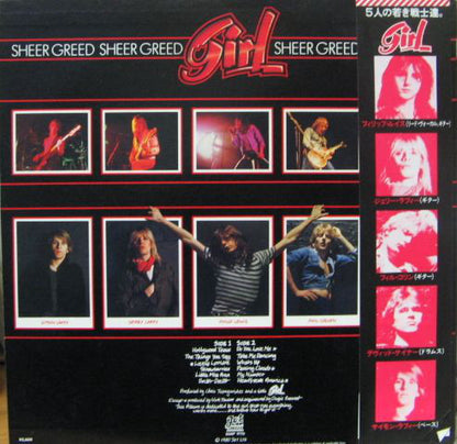 Girl (2) : Sheer Greed  (LP, Album)
