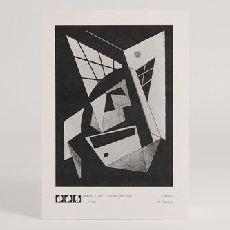 Demdike Stare : Testpressing #003 (12", Ltd, W/Lbl, Pea)