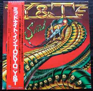Y & T : Mean Streak (LP, Album)