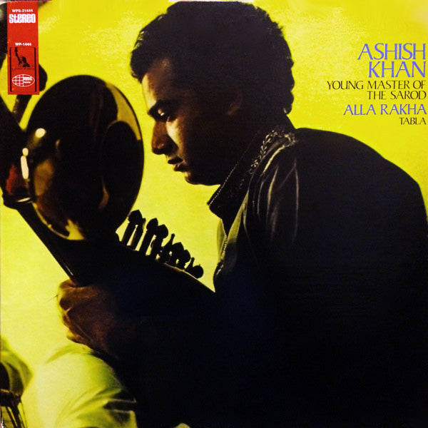 Aashish Khan, Alla Rakha : Young Master Of The Sarod (LP)