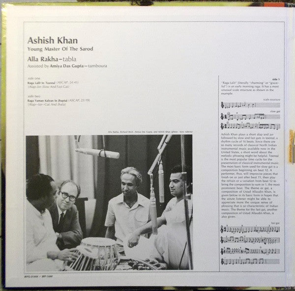 Aashish Khan, Alla Rakha : Young Master Of The Sarod (LP)