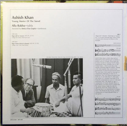Aashish Khan, Alla Rakha : Young Master Of The Sarod (LP)