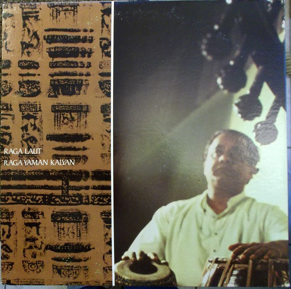 Aashish Khan, Alla Rakha : Young Master Of The Sarod (LP)