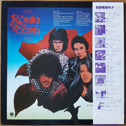 Thin Lizzy = シン・リジィ* : Black Rose (A Rock Legend) = ブラック・ローズ (LP, Album)