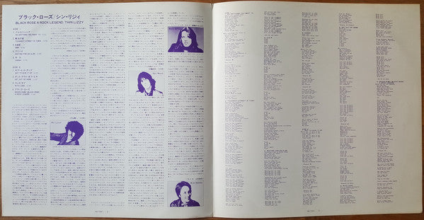 Thin Lizzy = シン・リジィ* : Black Rose (A Rock Legend) = ブラック・ローズ (LP, Album)