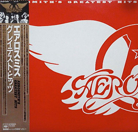 Aerosmith : Aerosmith's Greatest Hits (LP, Comp)