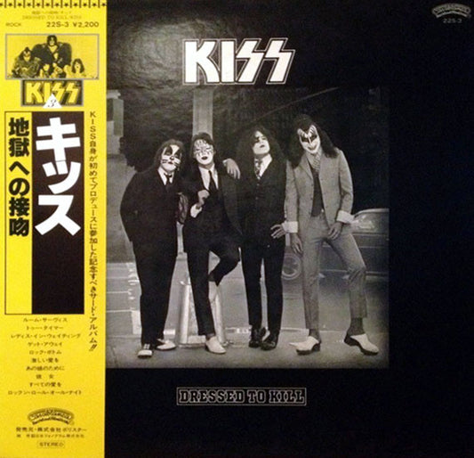Kiss : Dressed To Kill (LP, Album, RE)