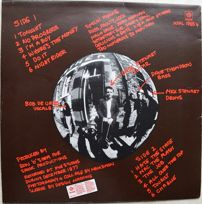 Cyanide (7) : Cyanide (LP, RE, Unofficial)