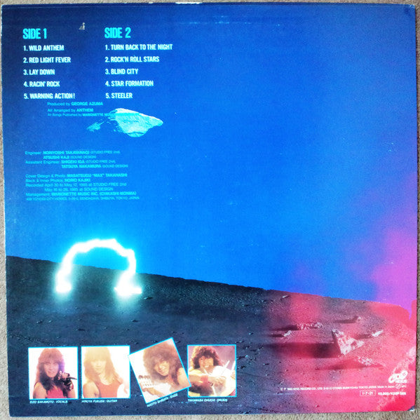 Anthem (4) : Anthem (LP, Album)