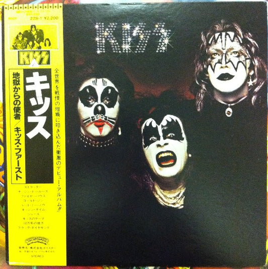 Kiss : Kiss (LP, Album, RE)
