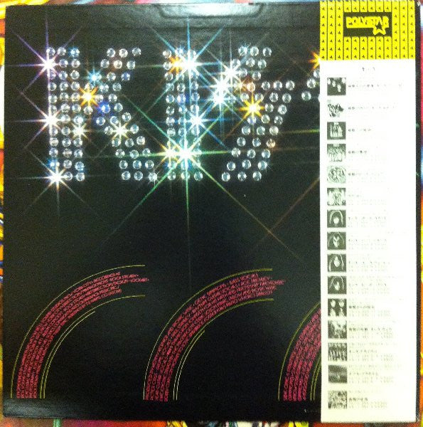 Kiss : Kiss (LP, Album, RE)