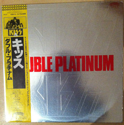 Kiss : Double Platinum (2xLP, Comp, RE, Gat)