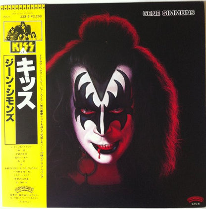 Kiss, Gene Simmons : Gene Simmons (LP, Album, RE, RP)