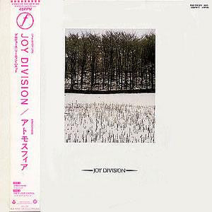 Joy Division : Atmosphere (12", Single)
