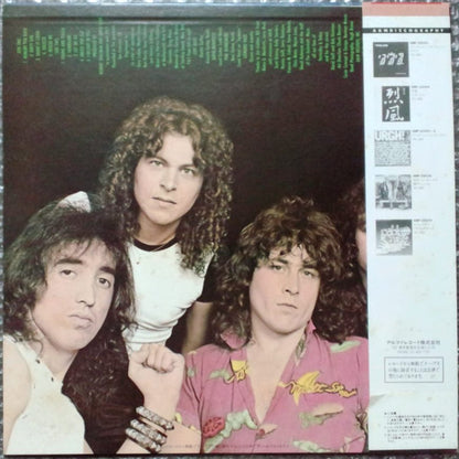 Y & T : Earthshaker (LP, Album)