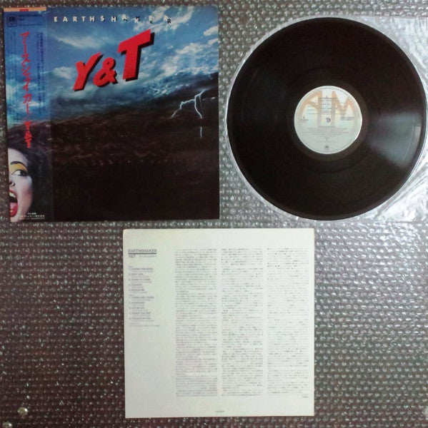 Y & T : Earthshaker (LP, Album)