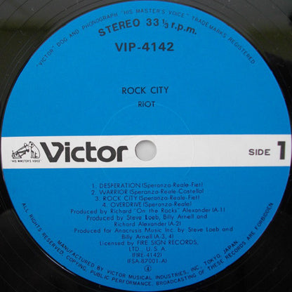 Riot (4) : Rock City (LP, Album, RP)