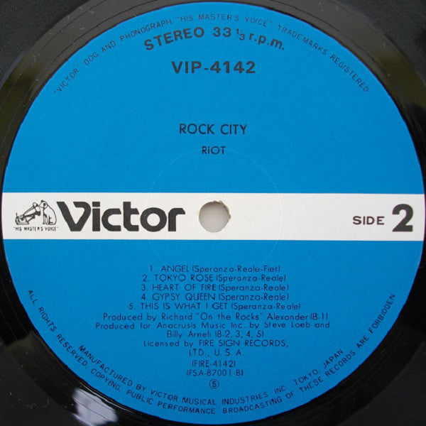 Riot (4) : Rock City (LP, Album, RP)