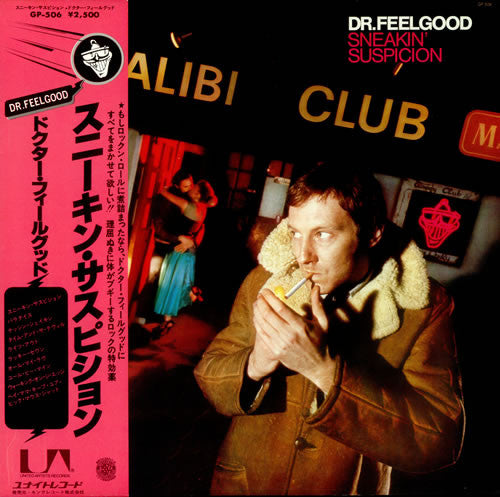 Dr. Feelgood : Sneakin' Suspicion (LP, Album)