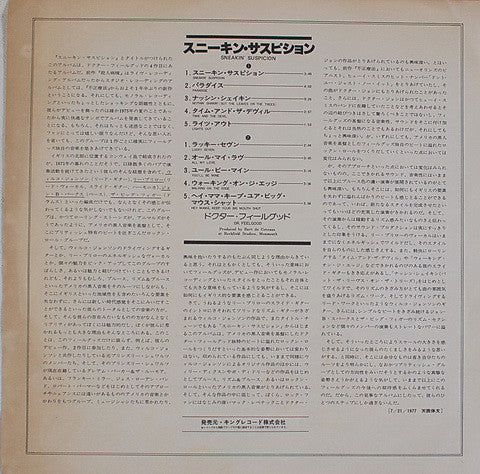 Dr. Feelgood : Sneakin' Suspicion (LP, Album)