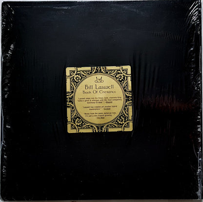 Bill Laswell / Sacred System : Chapter One (Book Of Entrance) (LP, Album, RE)