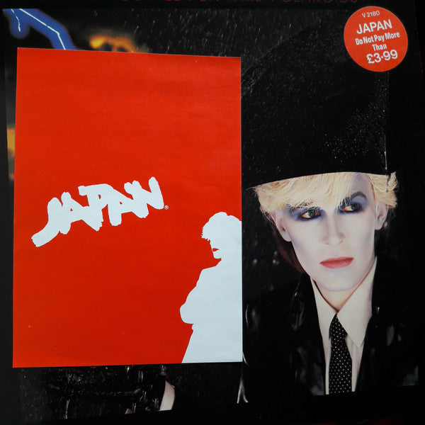 Japan : Gentlemen Take Polaroids (LP, Album, M/Print, Str)