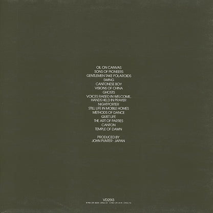 Japan : Oil On Canvas (2xLP, Album, EMI)