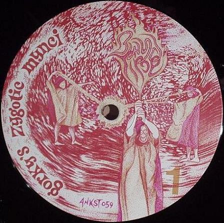 Gorky's Zygotic Mynci : Bwyd Time (LP, Gat)