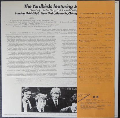 The Yardbirds Featuring Jeff Beck, Chris Dreja, Jim McCarty, Paul Samwell-Smith, Keith Relf : London 1964-1965 New York, Memphis, Chicago 1965 London 1966 (LP, Comp)