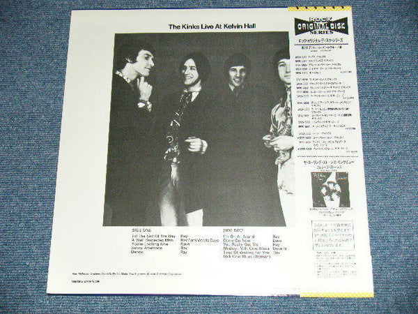 The Kinks = ザ・キンクス* : Live At Kelvin Hall = ザ・キンクス・ライヴ・アット・ ケルヴィン・ホール (LP, Album, RE)