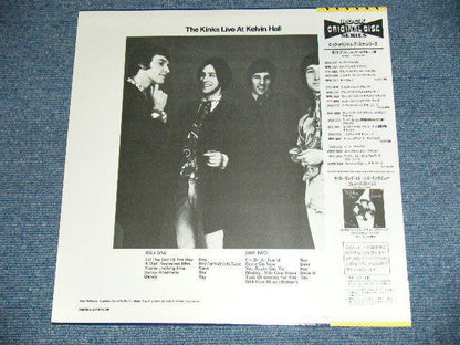 The Kinks = ザ・キンクス* : Live At Kelvin Hall = ザ・キンクス・ライヴ・アット・ ケルヴィン・ホール (LP, Album, RE)