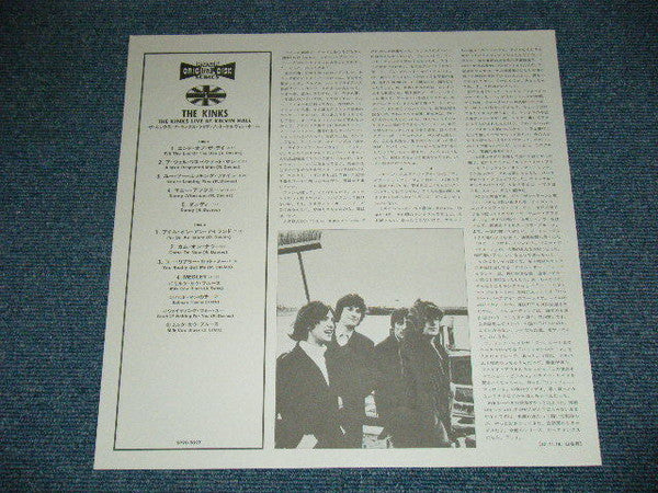 The Kinks = ザ・キンクス* : Live At Kelvin Hall = ザ・キンクス・ライヴ・アット・ ケルヴィン・ホール (LP, Album, RE)