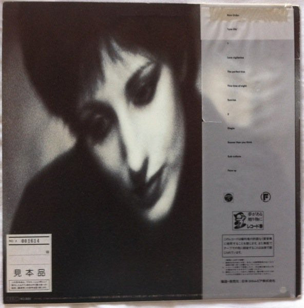 New Order : Low-life (LP, Album, Promo, Obi)