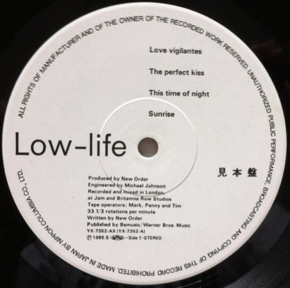 New Order : Low-life (LP, Album, Promo, Obi)
