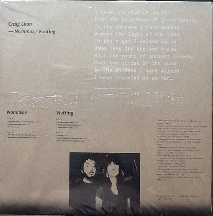 Craig Leon : Anthology Of Interplanetary Folk Music Vol. 1 (LP, Album, RE, Cle + LP, Album, RE, Cle + Comp, Lt)