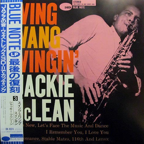 Jackie McLean : Swing, Swang, Swingin' (LP, Album, Ltd, RE)