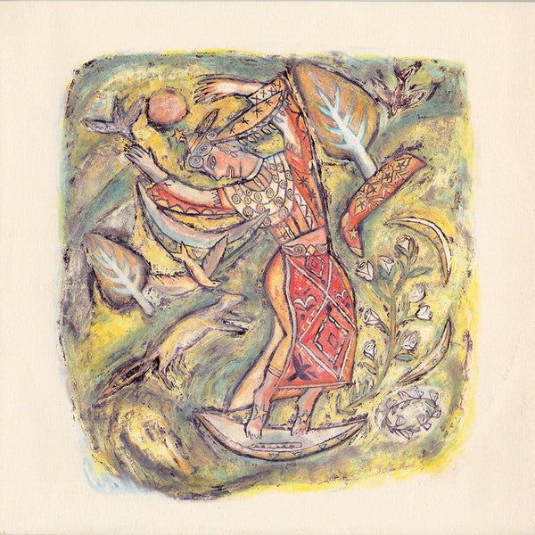 Le Mystère Des Voix Bulgares : Volume 2 (LP, Album)