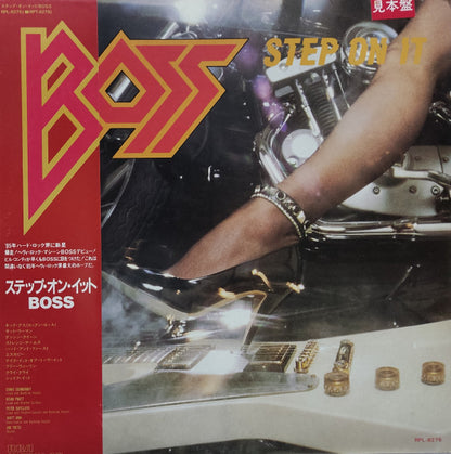 Boss (9) : Step On It (LP, Album, Promo)