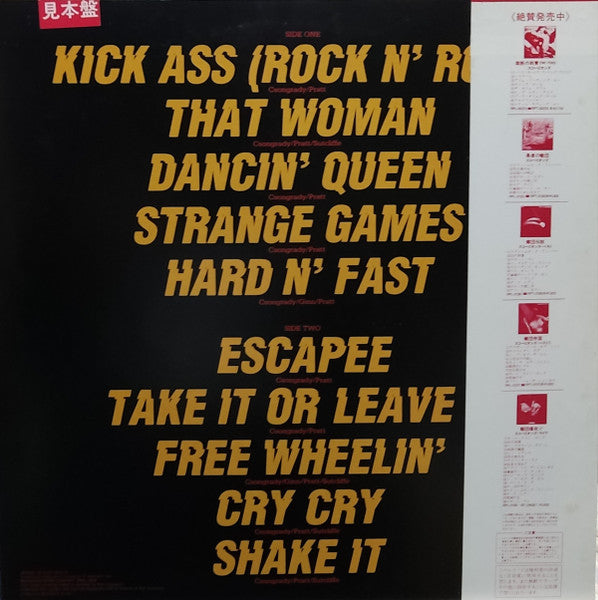 Boss (9) : Step On It (LP, Album, Promo)