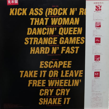 Boss (9) : Step On It (LP, Album, Promo)
