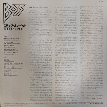 Boss (9) : Step On It (LP, Album, Promo)