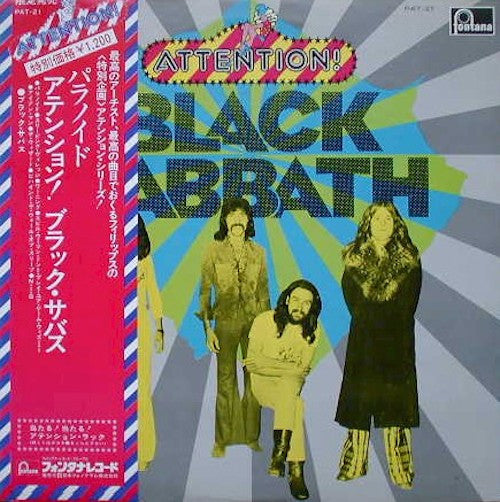 Black Sabbath : Attention! Black Sabbath  (LP, Comp)
