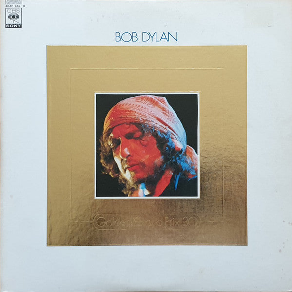Bob Dylan : Golden Grand Prix 30 (2xLP, Album, Comp)