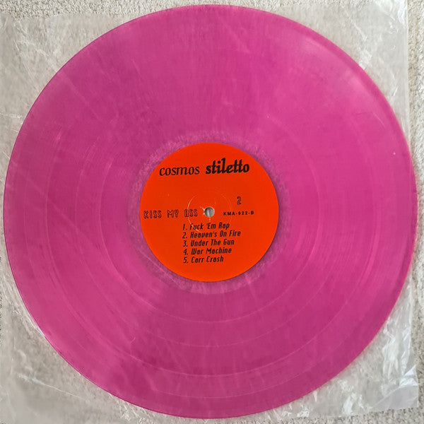 Kiss : Kiss My Ass (Animalize World Tour '84-'85) (LP, Ltd, Unofficial, Pin)