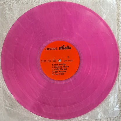 Kiss : Kiss My Ass (Animalize World Tour '84-'85) (LP, Ltd, Unofficial, Pin)